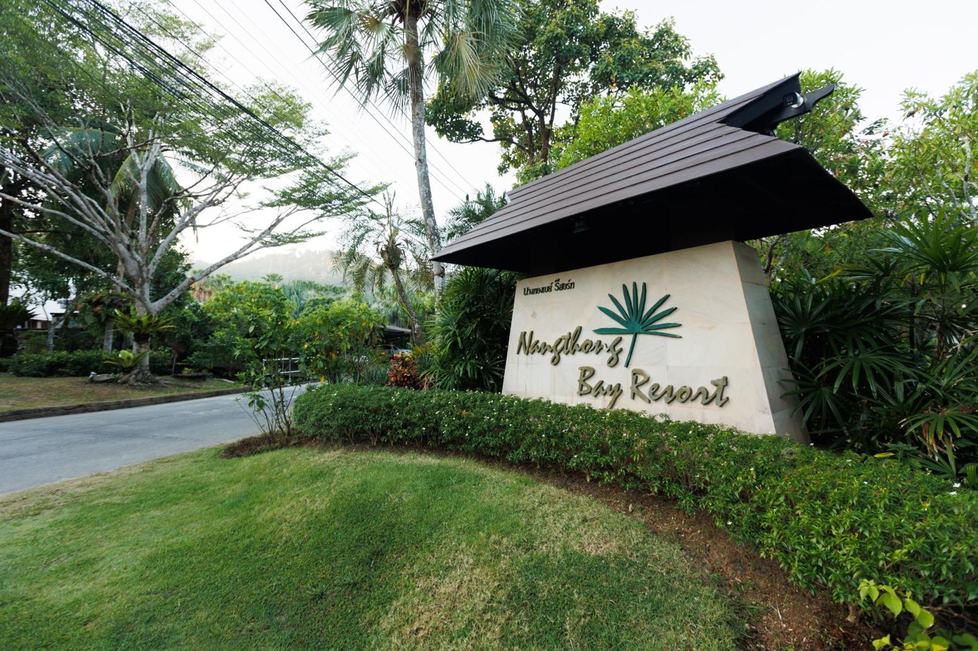 Nang Thong Bay Resort เขาหลัก ภายนอก รูปภาพ